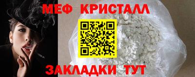 наркотики Гусь-Хрустальный