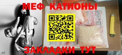 прущая мука Гусев
