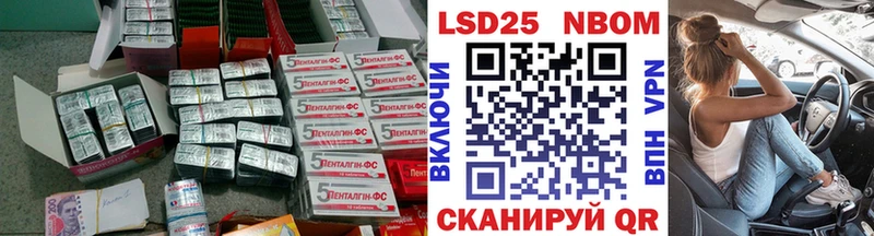 дарнет шоп  Куйбышев  ЛСД экстази ecstasy 