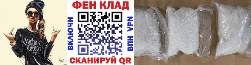 сколько стоит  Куйбышев  МЕТАМФЕТАМИН витя 